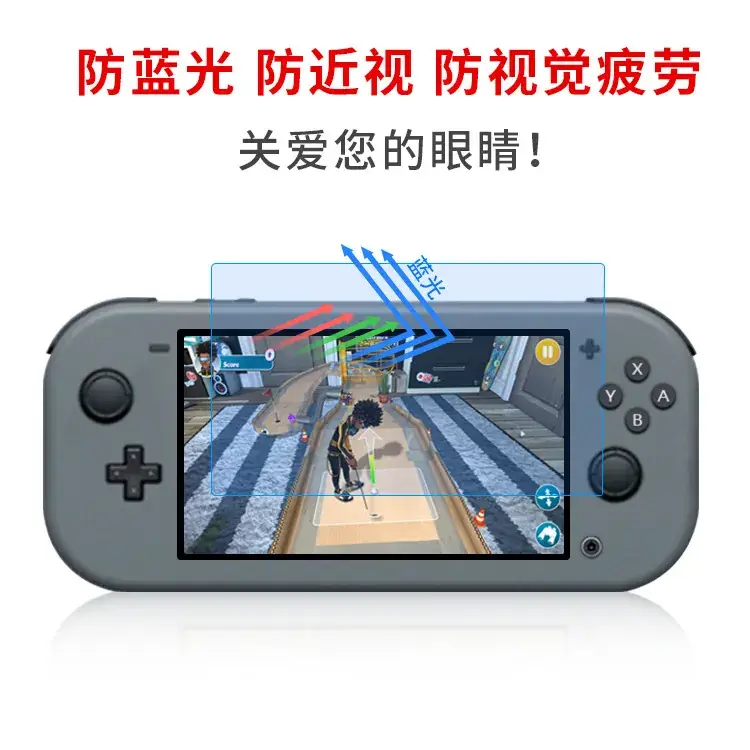 Nintendo Switch Oled Tempered Film Game Console