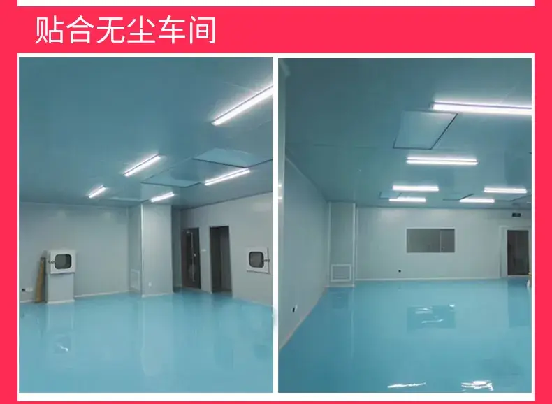 华为通用_18