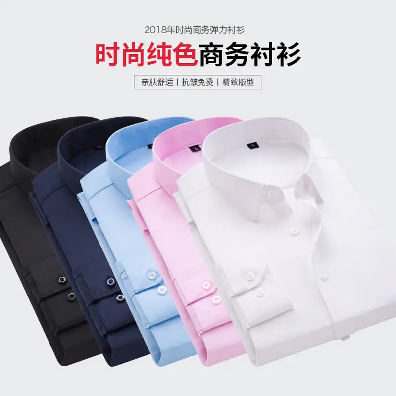 Men's Pink Long Sleeve Shirt Solid Color 2021 - Image 10