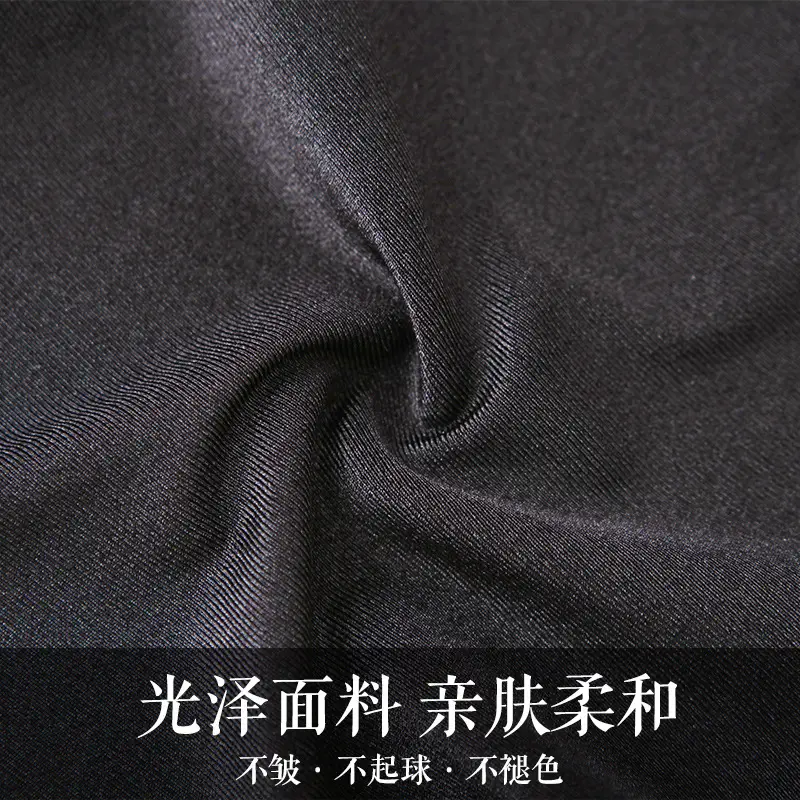 Black Ultra-Thin Cropped Leggings Women Plus Size - Image 7