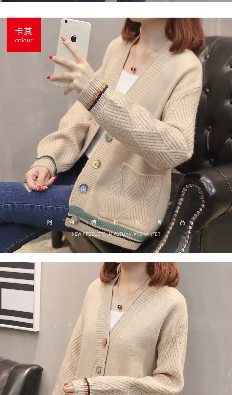 Women Knitwear Jacket Black Winter Loose Korean Style — feature 14