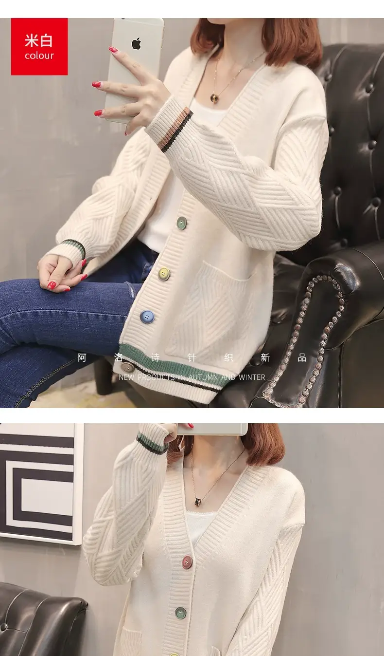Women Knitwear Jacket Black Winter Loose Korean Style — feature 19