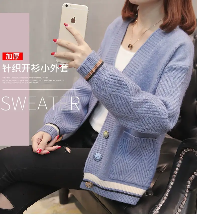 Women Knitwear Jacket Black Winter Loose Korean Style — feature 2
