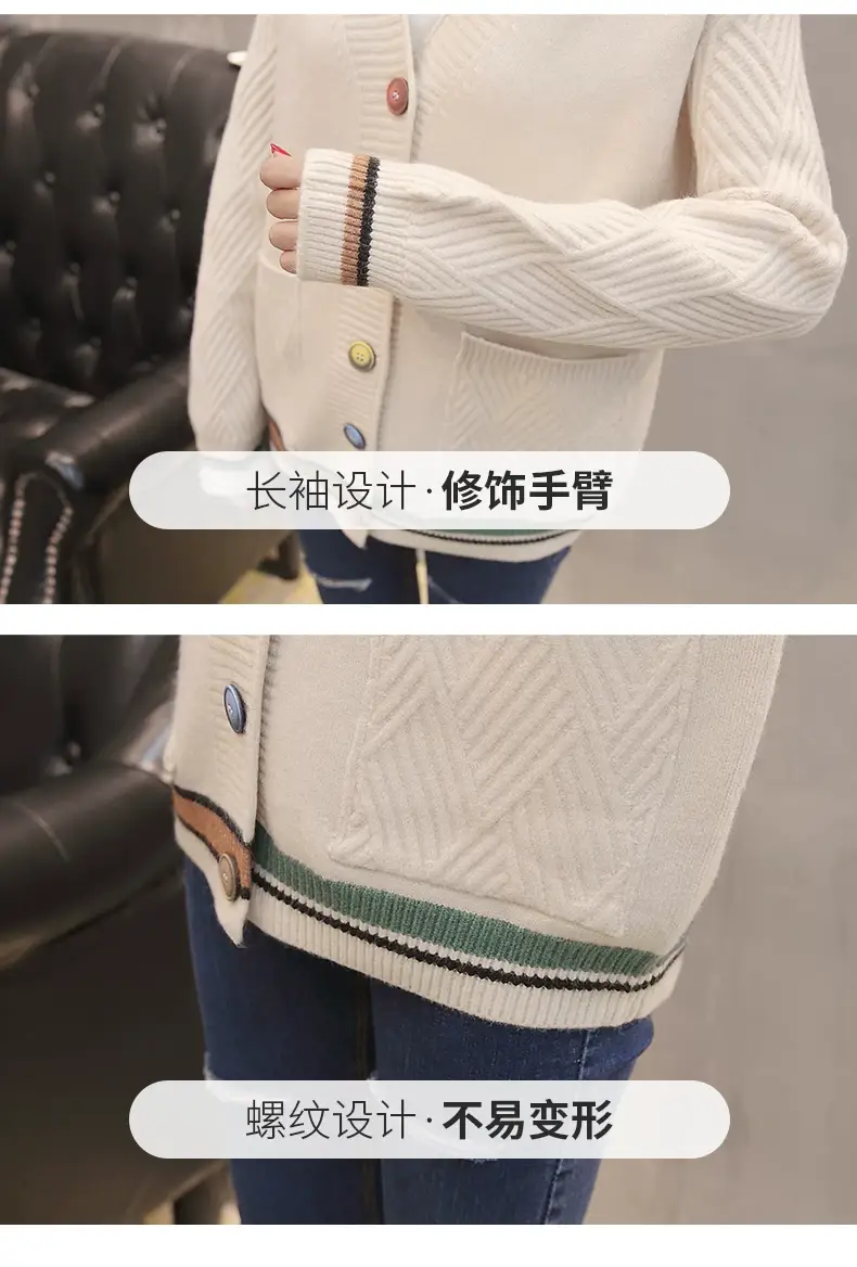 Women Knitwear Jacket Black Winter Loose Korean Style — feature 6
