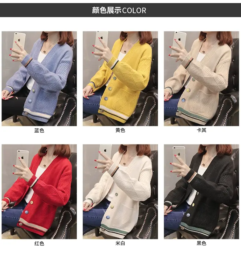 Women Knitwear Jacket Black Winter Loose Korean Style — feature 7