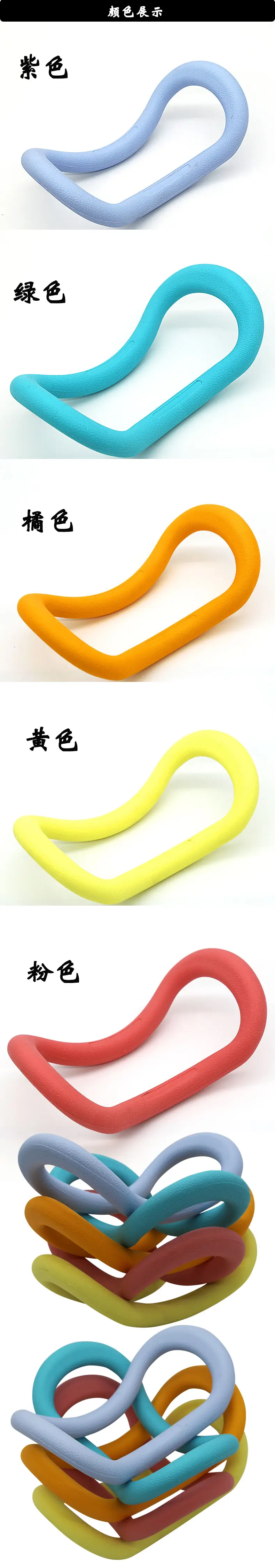 Yoga Ring Fitness Equipment Auxiliary Magic Ring Pilates Ring New Fitness Massage Yoga Ring Stretcher Manufacturer — feature 10