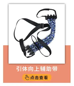 Yoga Ring Fitness Equipment Auxiliary Magic Ring Pilates Ring New Fitness Massage Yoga Ring Stretcher Manufacturer — feature 5