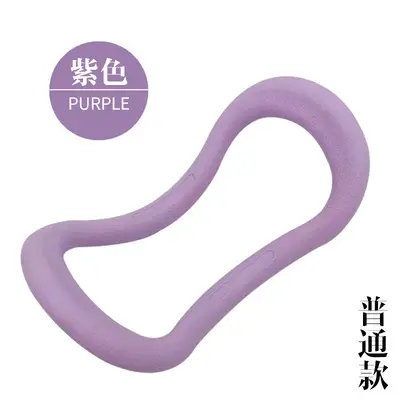 Yoga Ring Fitness Equipment Auxiliary Magic Ring Pilates Ring New Fitness Massage Yoga Ring Stretcher Manufacturer