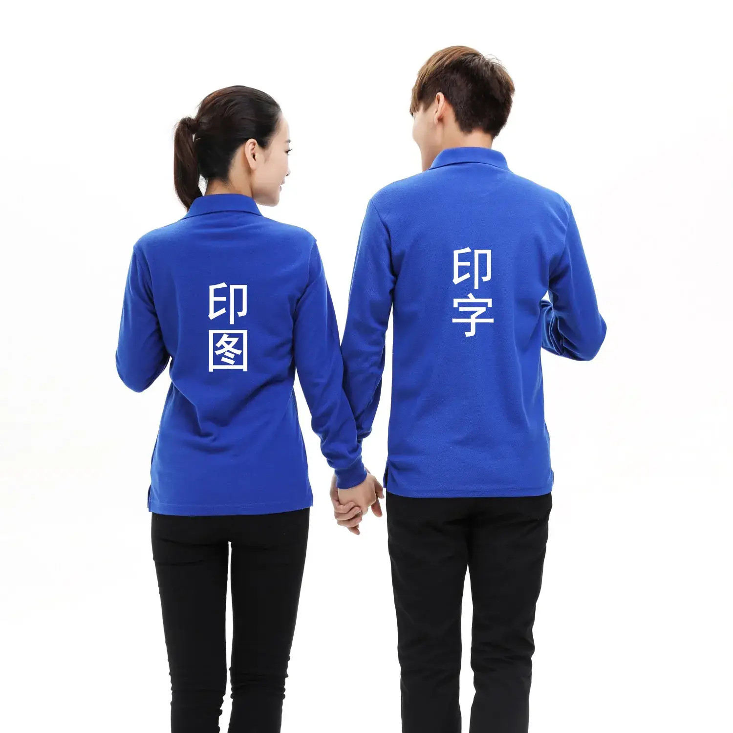 Blue Long Sleeve Polo Shirt with Logo Embroidery - Image 10