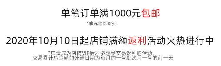 通用介绍_01.png
