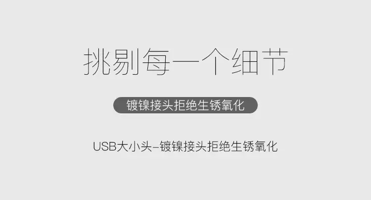 30211-详情页_08.png