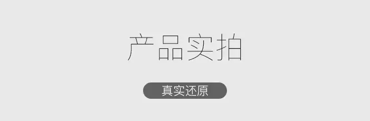 301-详情页_10.png