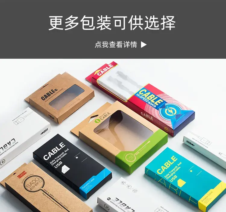通用介绍---1_03-0.png