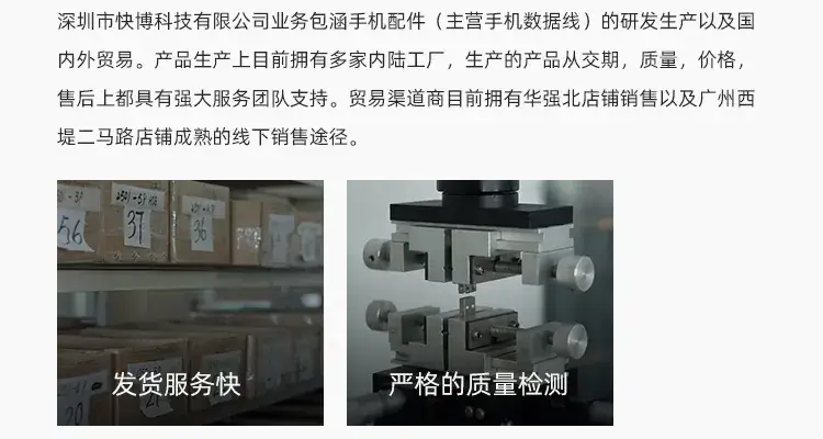 通用介绍---1_07A.jpg