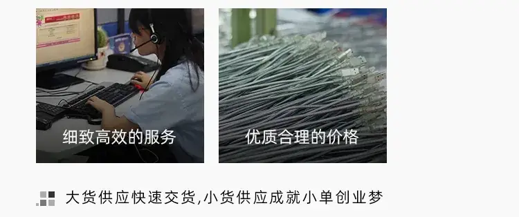通用介绍---1_05.jpg