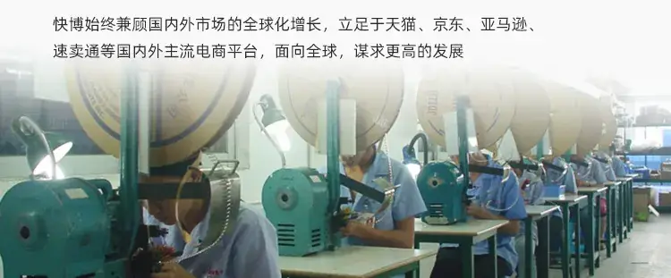 通用介绍---1_06.jpg