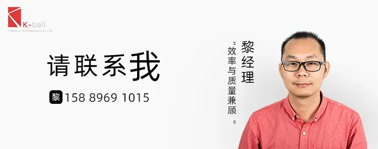 通用介绍---1_08.jpg