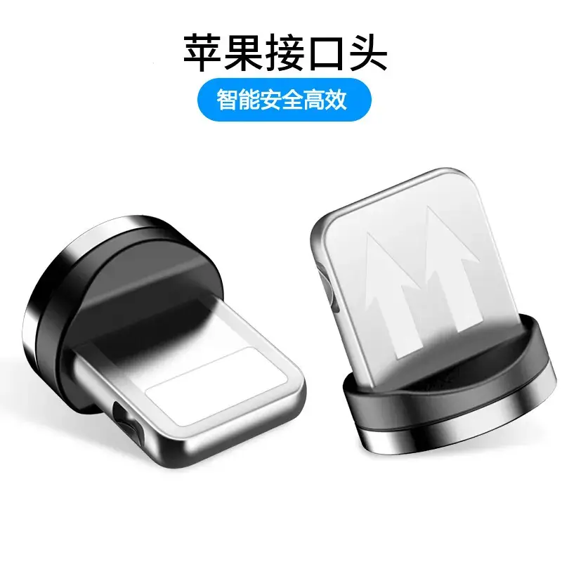 360-Degree Magnetic USB Charging Cable for Apple & Android Phones - Image 3