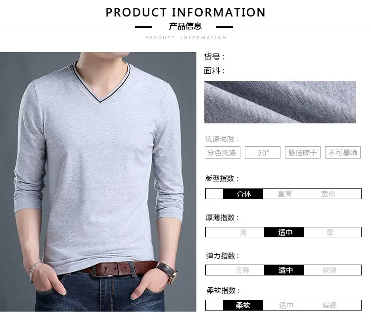 C产品信息.jpg