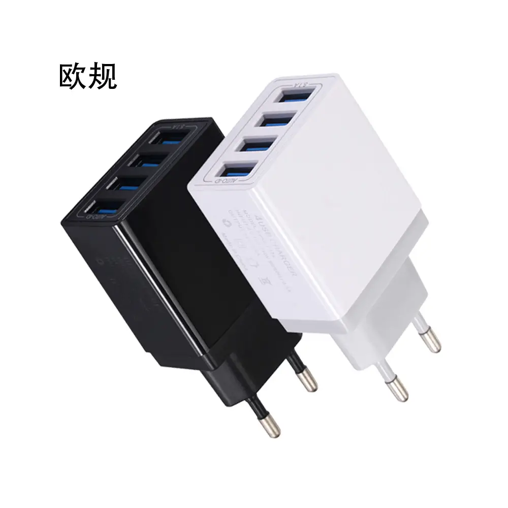 4-port USB 5.1A Smart Charging Head - Image 3