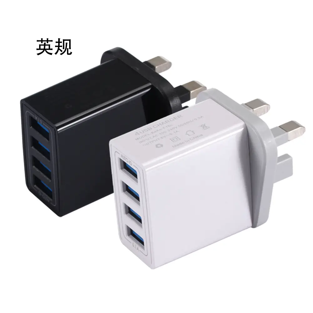 4-port USB 5.1A Smart Charging Head - Image 4