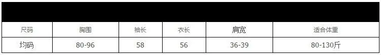 QQ图片20190714031446