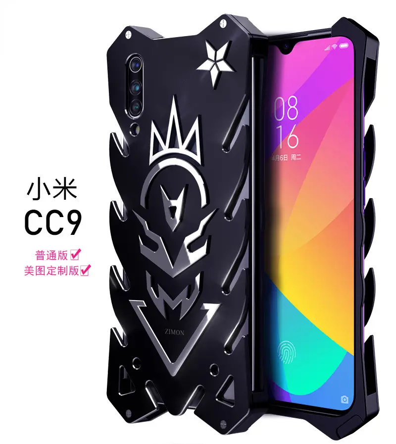 Xiaomi Phone Case Metal Drop Proof All In One - Image 5