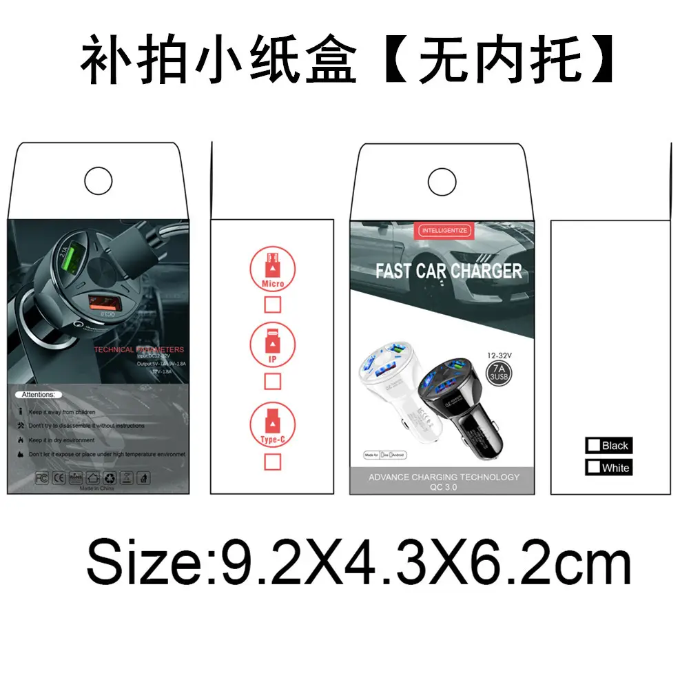 7A QC3.0 USB Car Charger Fast Charging - Image 9