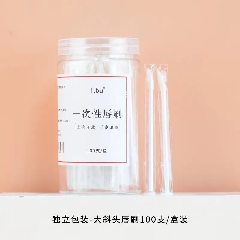 Disposable Lip Brush Stick 100ml Mini Female Lipstick - Image 3