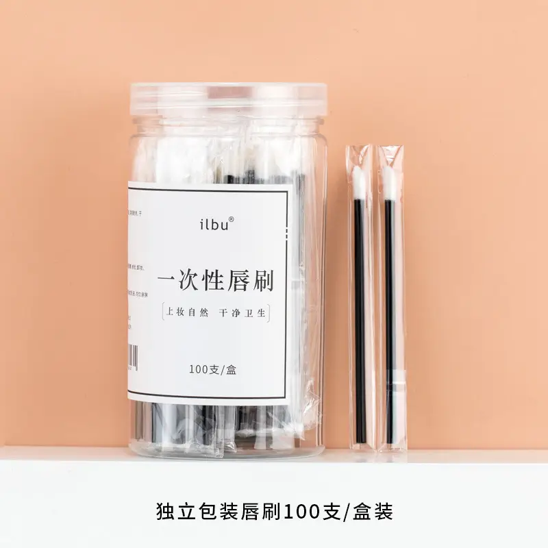 Disposable Lip Brush Stick 100ml Mini Female Lipstick - Image 5