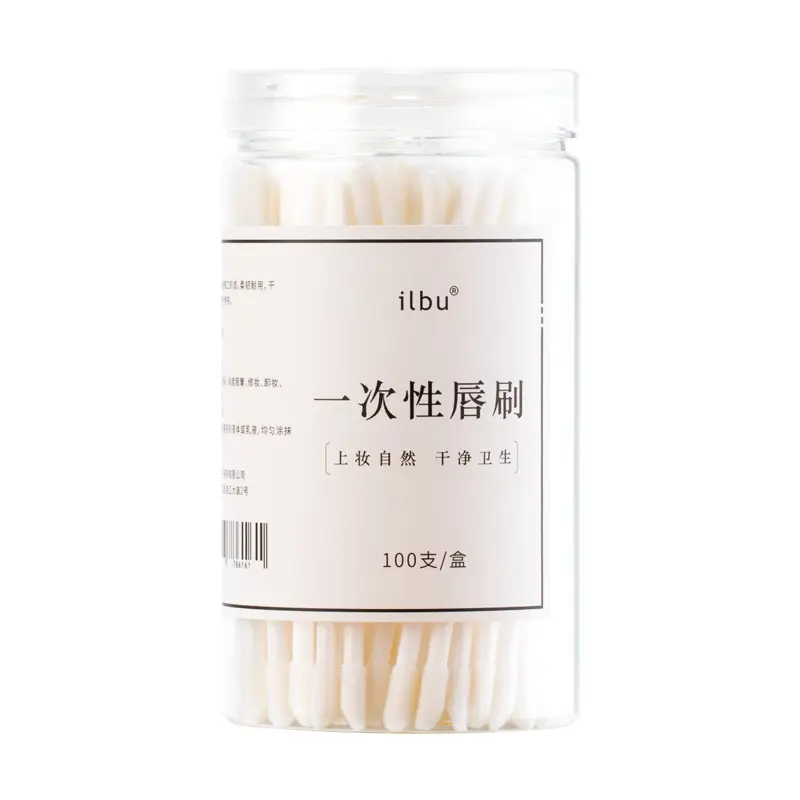 Disposable Lip Brush Stick 100ml Mini Female Lipstick - Image 7