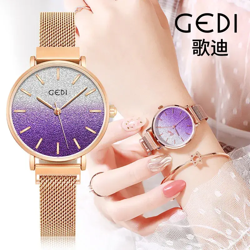 Women's Rose Gold Glitter Watch with Magnetic Band - Image 12