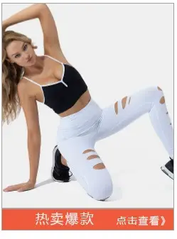 25 New Yoga Bra Sports Bra Shockproof Push up Shock Absorbing Vest Women's Running Fitness Yoga Wear Wholesale — feature 13