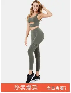 25 New Yoga Bra Sports Bra Shockproof Push up Shock Absorbing Vest Women's Running Fitness Yoga Wear Wholesale — feature 4