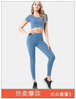 25 New Yoga Bra Sports Bra Shockproof Push up Shock Absorbing Vest Women's Running Fitness Yoga Wear Wholesale — feature 5