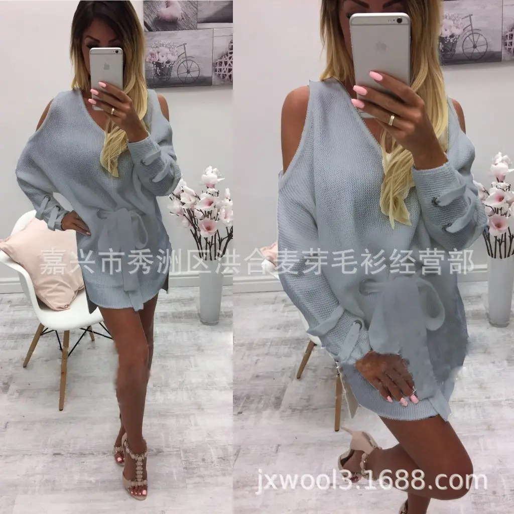White Knit Belted Women's Shoulder Sweater Dress