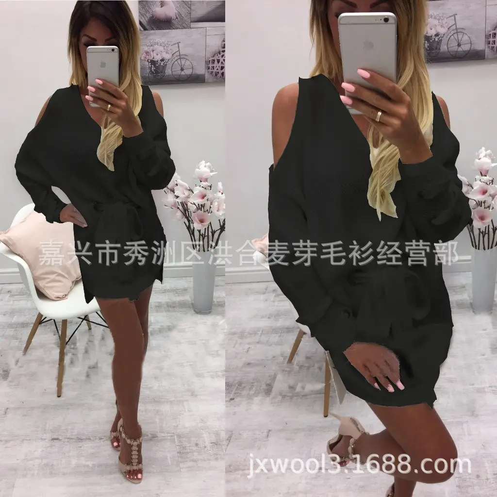 White Knit Belted Women's Shoulder Sweater Dress