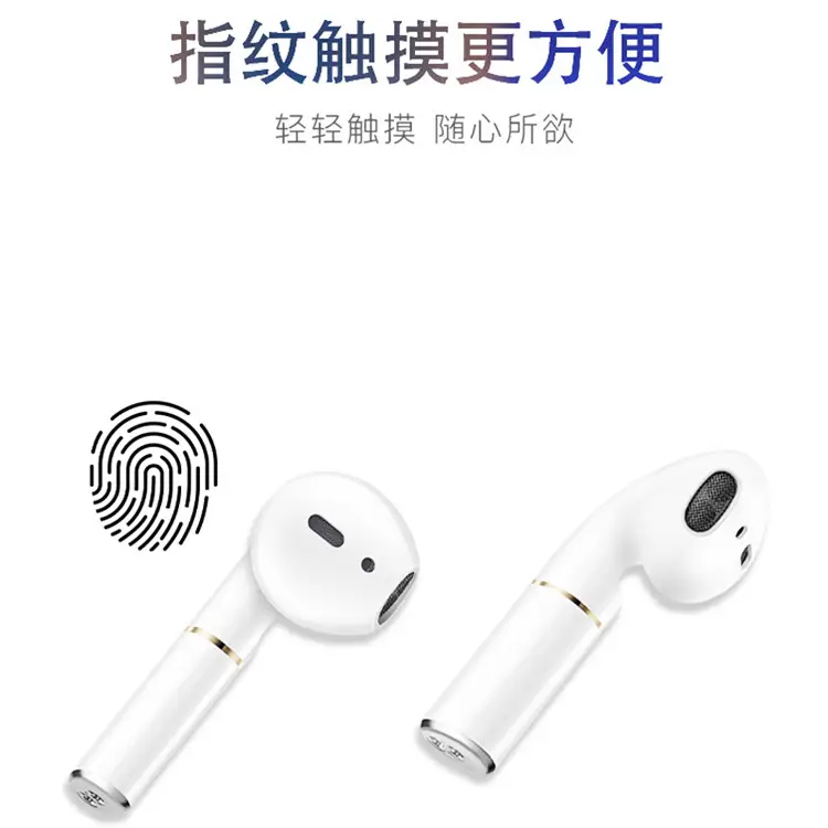 Bluetooth Headset I9S White Magnetic Charging 5.0