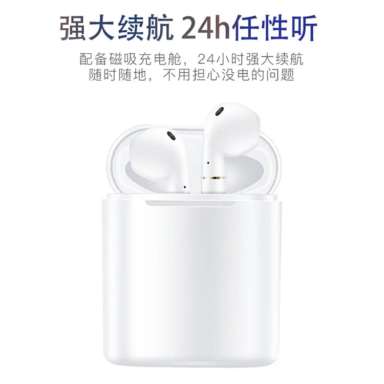 Bluetooth Headset I9S White Magnetic Charging 5.0