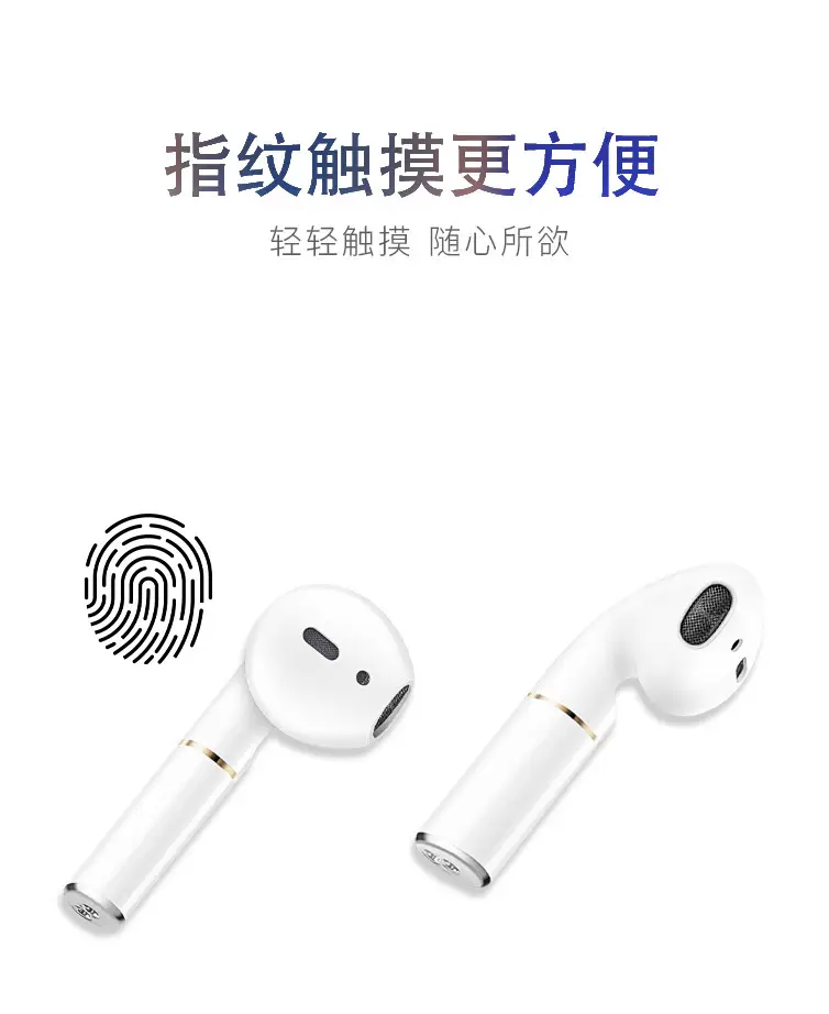 Bluetooth Headset I9S White Magnetic Charging 5.0 — feature 10