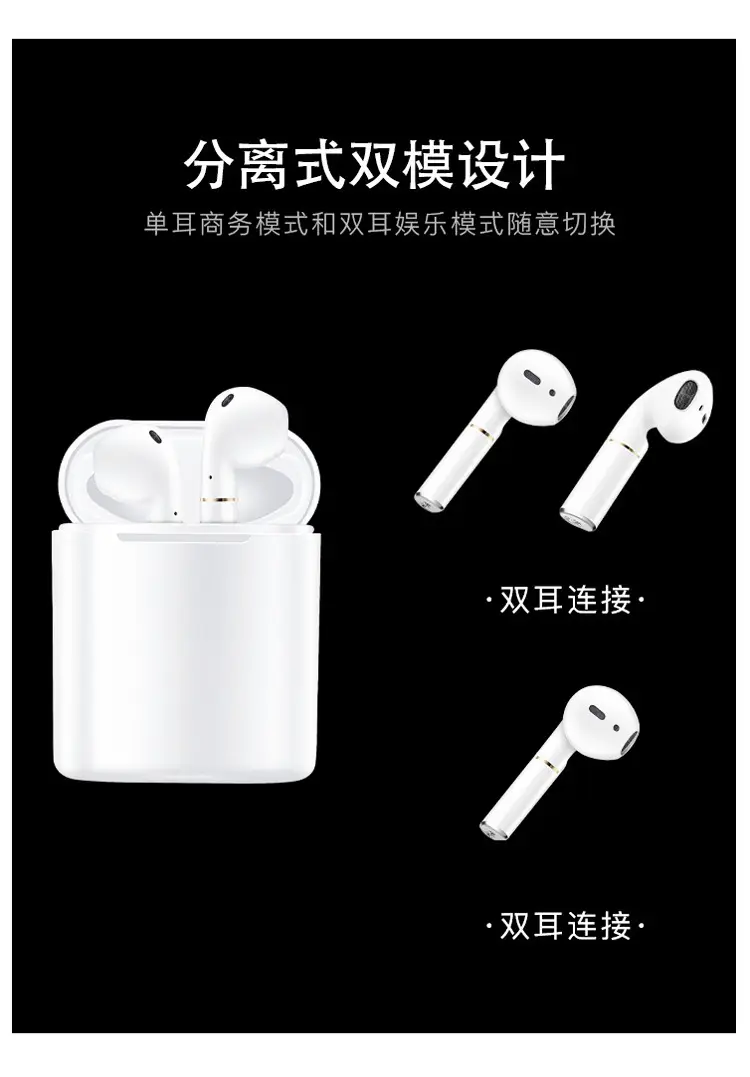 Bluetooth Headset I9S White Magnetic Charging 5.0 — feature 13
