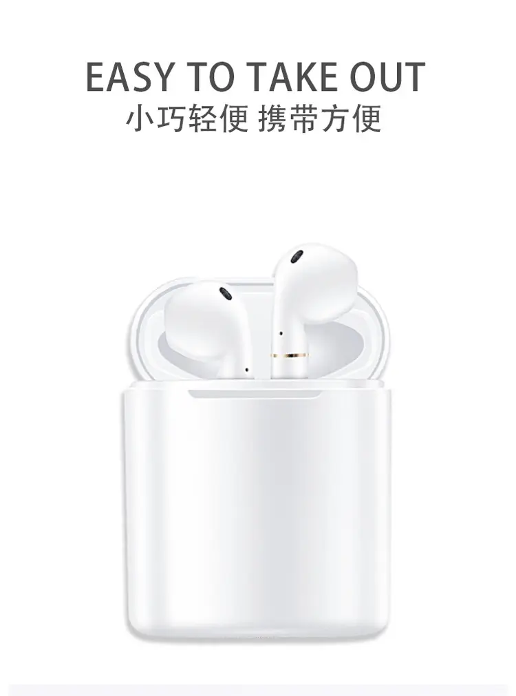 Bluetooth Headset I9S White Magnetic Charging 5.0 — feature 15