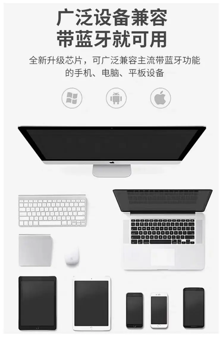 Bluetooth Headset I9S White Magnetic Charging 5.0 — feature 16