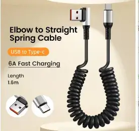 Car Spring Retractable Cable 20cm Type-C to USB - Image 4