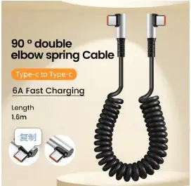 Car Spring Retractable Cable 20cm Type-C to USB - Image 8