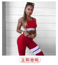 Women's Red Black Slim Fit Yoga Shorts Three Point Design — feature 4
