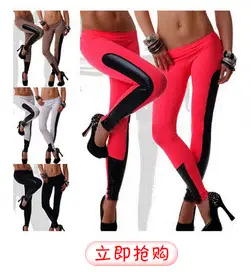 Women's Red Black Slim Fit Yoga Shorts Three Point Design — feature 5