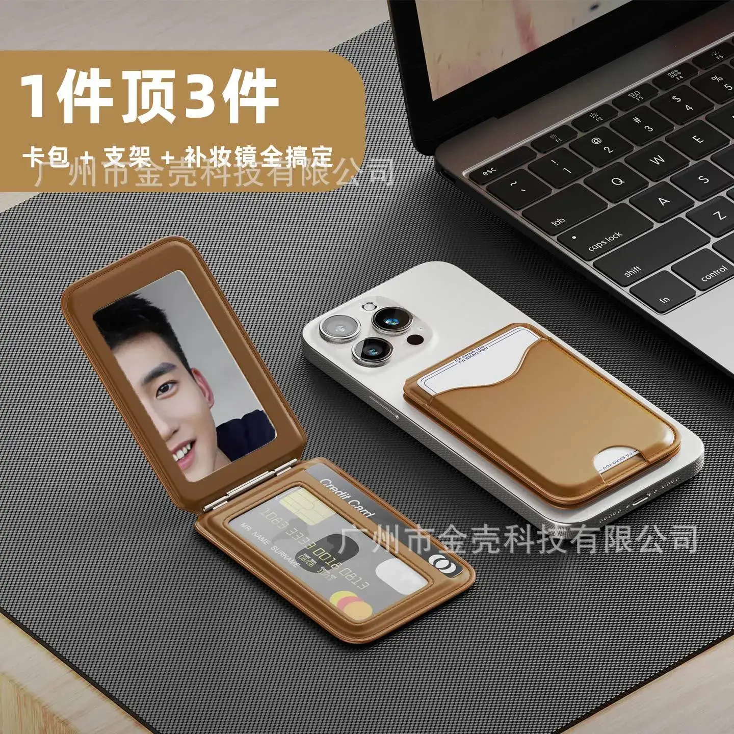 Mini Magnetic Mirror Holder for Phone - Image 9