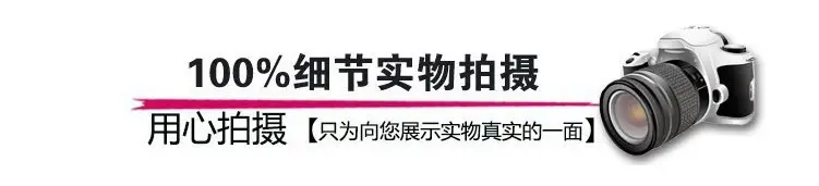 模板