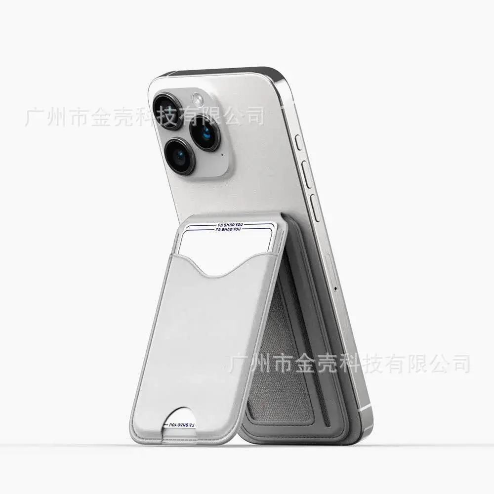 Mini Magnetic Mirror Holder for Phone - Image 2